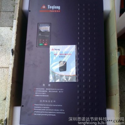 誉强YQ3000-G74500G/550P 高频率三相500变频器 誉强变频器** 大功率变频器