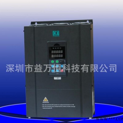 通用型国产变频器45KW 380V大功率省电器金田变频器直销包邮图2