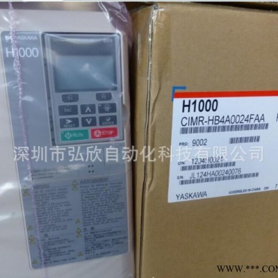 安川变频器,原装调速器,yaskawa变频器,cimr-hb4a0024faa变频器,c