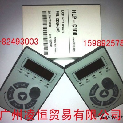 HOLIP/海利普原装/HOLIP/海利普变频器 HLPC1000D7521 0.75KW220V HOLIP变频器