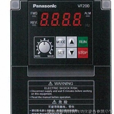 品牌Panasonic/松下   松下变频器AVF200 -0072 松下变频器VF200-0072图3