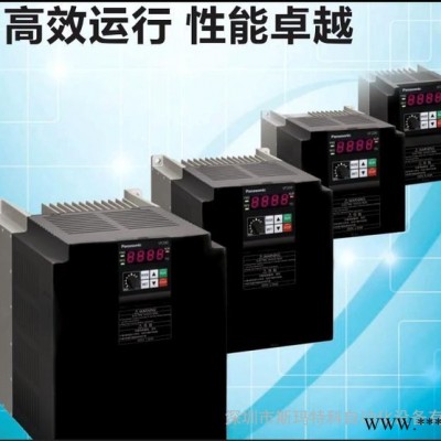 品牌Panasonic/松下   松下变频器AVF200 -0072 松下变频器VF200-0072