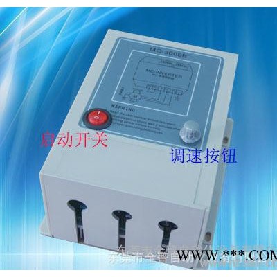 全普木工机械变频器 单相交流220V 0.75KW 专用变频器 DFL-3000A图2