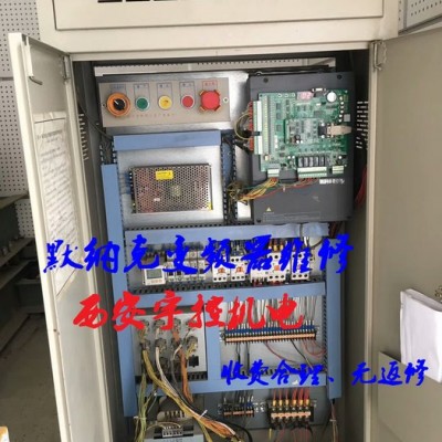 陕西默纳克L-B-4015变频器维修 默纳克变频器维修图7