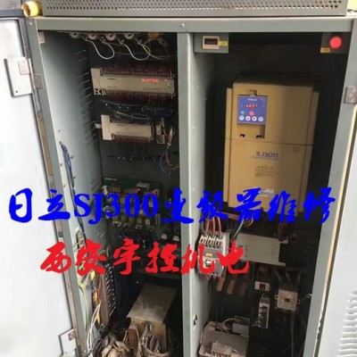 陕西默纳克L-B-4015变频器维修 默纳克变频器维修图5