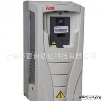 特价ABB变频器ACS800系列通用变频器ACS800-01-0003-3+P901