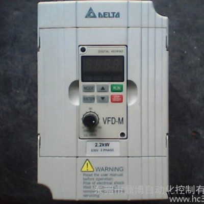 台达B系列变频器 VFD022B43B 一级代理 2.2KW变频器图2