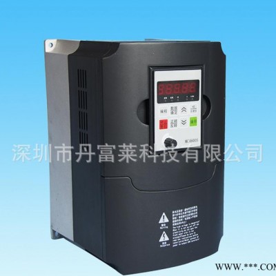 【企业集采】三相380v输入输出通用变频器 深圳市国产4kw变频器图2