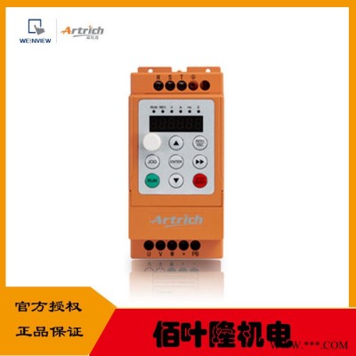 威纶通 变频器3.7KW 水泵型高性能 迷你简易 型变频器AR80I图2