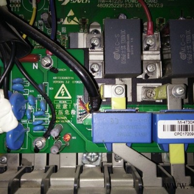 三碁变频器维修说明书S2800系列调试三碁变频器故障代码图4