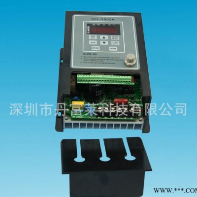 单相输入三相输出深圳国产皮带机变频器 0.75KW传送带变频器