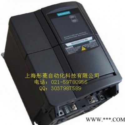 特价西门子原装进口变频器|MM420系列变频器6SE6420图2