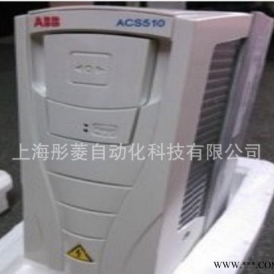 ABB变频器操作面板|变频器ABB中文操作面板ACS-CP-图3