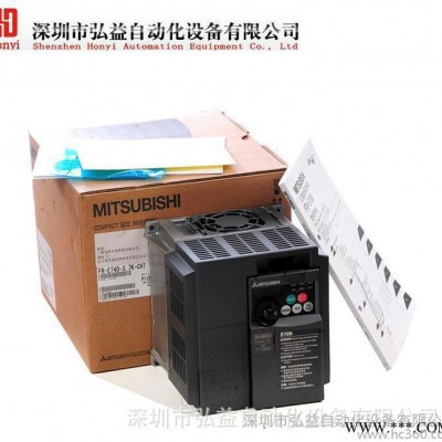 全新原装 三菱变频器代理 高性能矢量变频器图3