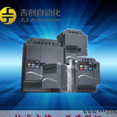 台达变频器 VFD185E43A [18KW]三相变频器