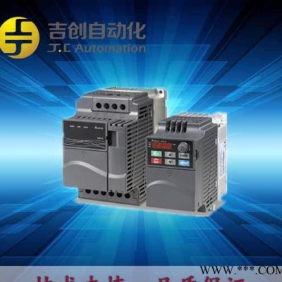 台达变频器 VFD185E43A [18KW]三相变频器图2