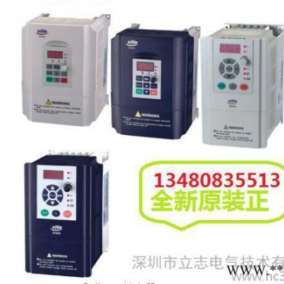 供应西林EH640A7.5GEH640A西林变频器批发变频器图2
