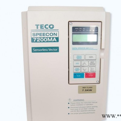 深圳东元变频器 0.75KW 三相通用型变频器 原装