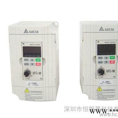 台达变频器图3