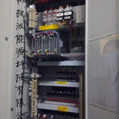 变频器维修和整改图7