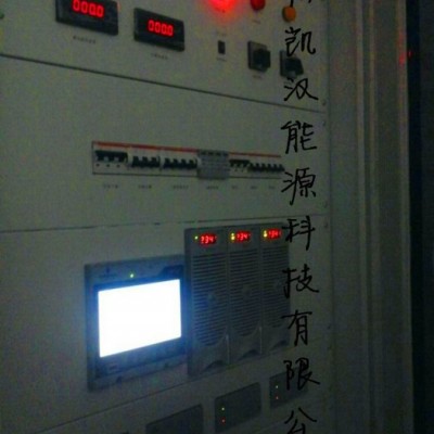 变频器维修和整改图5