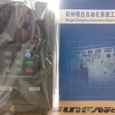 供应四方变频器四方变频器图3