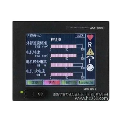 供应变频器厂家 变频 电机图3
