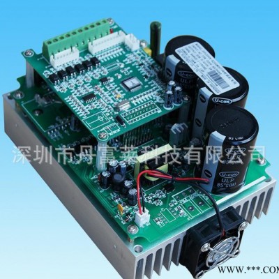 丹富莱裸板变频器 3.7kw 220v单相输入转三相输出简易变频器图3