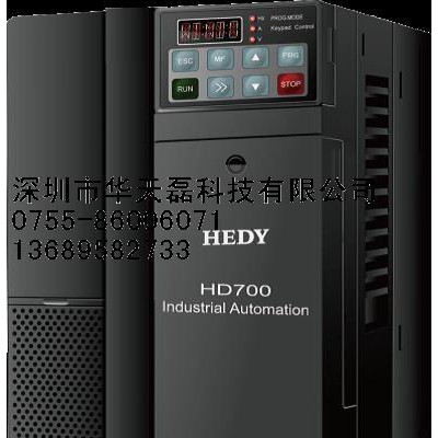供应七喜变频器七喜变频器HD700系列高性能变频器