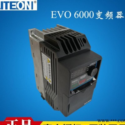 珠海现货销售台湾LITEON光宝变频器波峰焊回流焊专用变频器三相图3