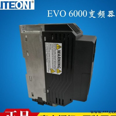 珠海现货销售台湾LITEON光宝变频器波峰焊回流焊专用变频器三相图2