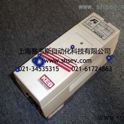 供应德国KEB变频器F4系列变频器部分现货图2