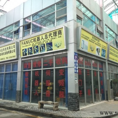REXROTH变频器专业维修销售现货  质保 售后无忧 REXROTH变频器维修图3