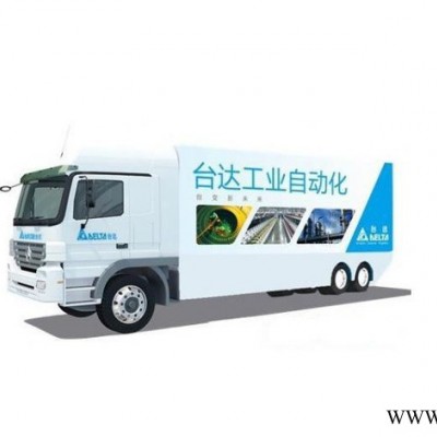 台达变频器,型变频器,台达11KW矢量型变频器 VFD-B VFD110B43A三先图1