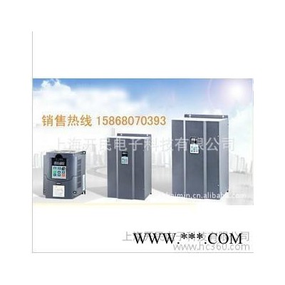 供应上海开民KM6000-LSJ系列22KW变频器22KW变频器图3