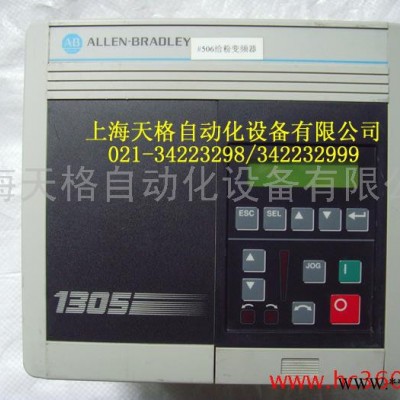 上海AB变频器维修保养,AB变频器维修基地，AB变频器故障分析维修