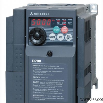 【 】三菱变频器0.75kw|OEM专用变频器 三菱变频代理