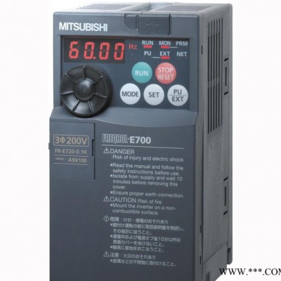 【 】三菱变频器0.75kw|OEM专用变频器 三菱变频代理图2