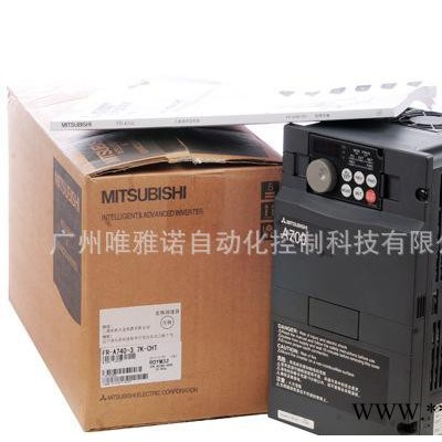 **】变频器|三菱变频器|FR-A740-30k-CHT图2