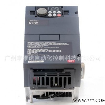 **】变频器|三菱变频器|FR-A740-30k-CHT图3