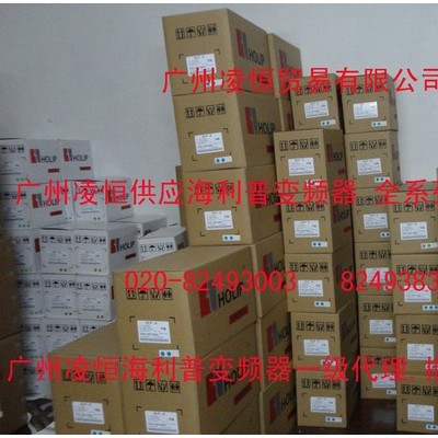 供应海利普矢量变频器:HLP-NV变频器HLPNV0D1821A图3
