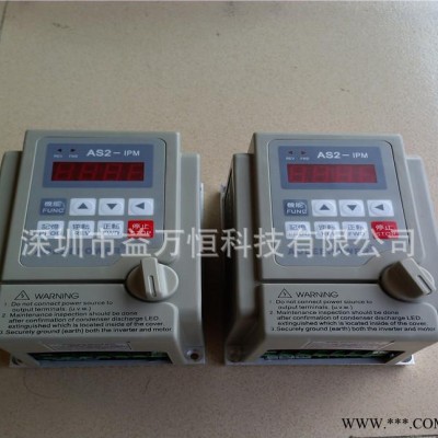 现货AS2-122爱德利变频器 2.2KW 220V单相爱德利变频器