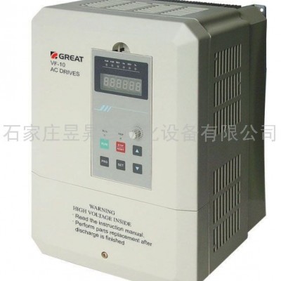 供应格立特变频器 VC2000系列失量控制变频器