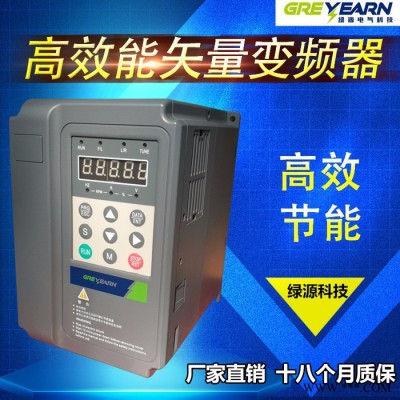 37KW三相变频器厂家三相变频器代理工程机三相380V