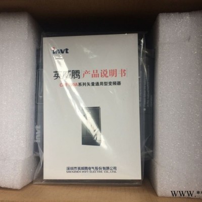 INVT英威腾变频器 CHF100A-015G/018P-4风机专用型变频器图2