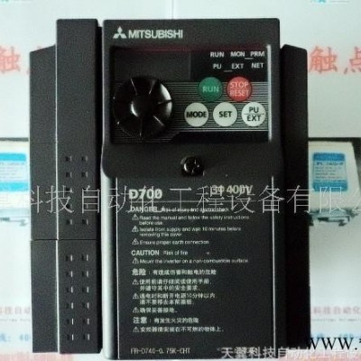 0.75KW三菱变频器 1.5KW三菱变频器 2.2KW三菱图1
