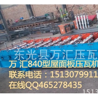 压瓦机变频器装置减少误差 840彩钢压瓦机变频器图2