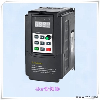 供应艾米克变频器AMK3800-4T0040G艾米克变频器图3