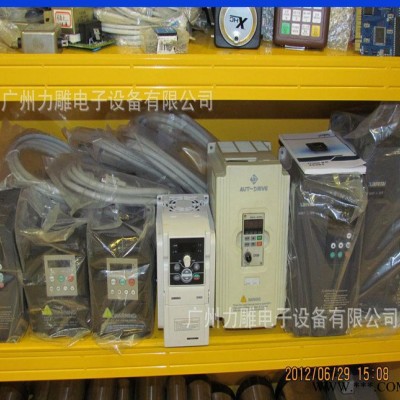 ,变频器木工雕刻机各种雕刻机通用变频器富凌变频器