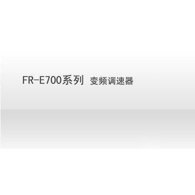 进口三菱三菱变频器 日本三菱变频器 原装三菱变频器图1